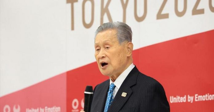 Tokyo Olympics Head Announces His Resignation Over Sexist Comments Qatar
