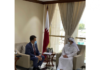 Environment Minister Meets Director-General of the Islamic Organization for Food Security
