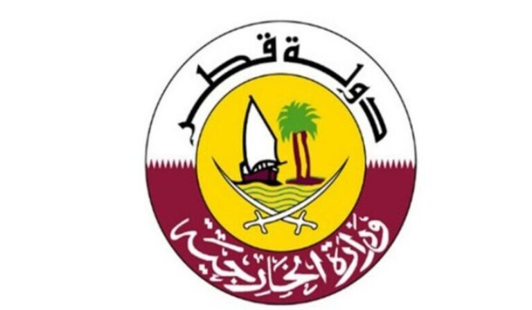 Qatar Foreign Merchandise Trade Surplus Reaches QR16.7 Billion in June ...