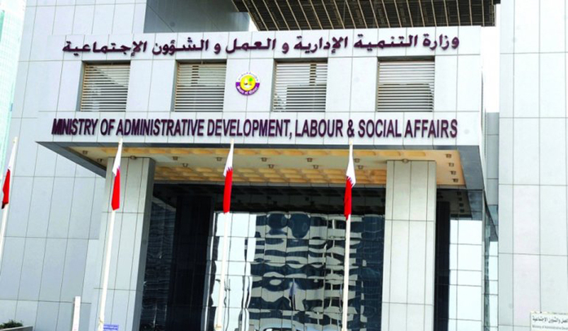 Qatar’s Labour ministry extends probation period to 9 months for