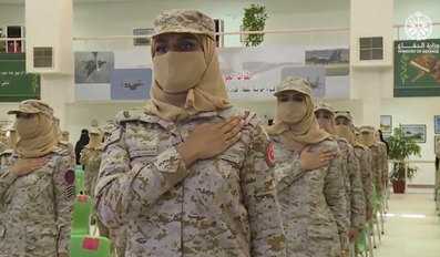 First Group Of Female Saudi Soldiers Graduate | Qatar