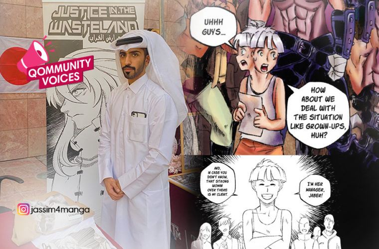 meet-qatari-manga-writer-jassim-al-mohannadi-qatar