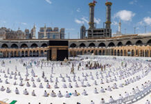 All vaccinations required for Hajj, Umrah available free